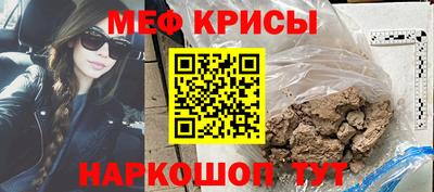 а пвп мука Волжский