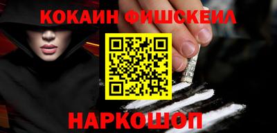 а пвп мука Волжский