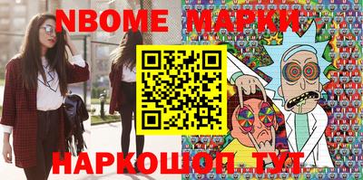 а пвп мука Волжский