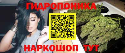 мефедрон Волжск