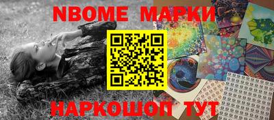 а пвп мука Волжский
