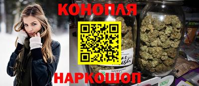 а пвп мука Волжский