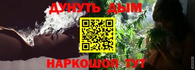 мефедрон Волжск