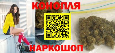 а пвп мука Волжский