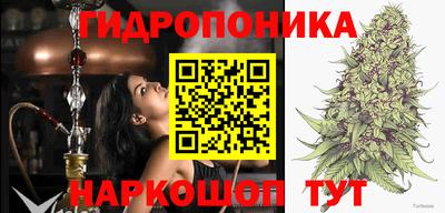 меф Волгодонск