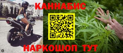 мефедрон Волжск