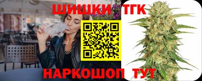 меф Волгодонск