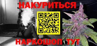 а пвп мука Волжский