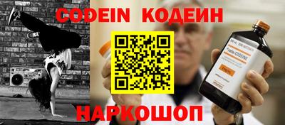 а пвп мука Волжский