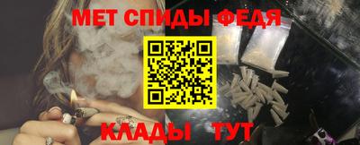 а пвп мука Волжский