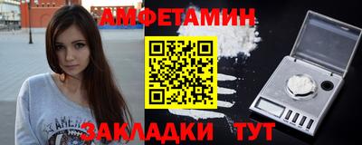 а пвп мука Волжский
