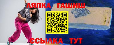 мефедрон Волжск